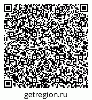 79269509725