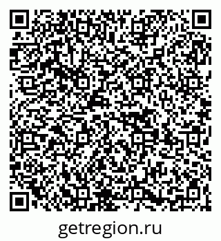 79269509745