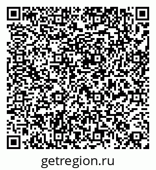 79269509747