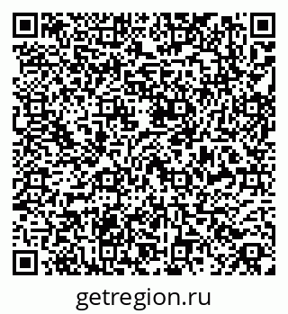 79269510738