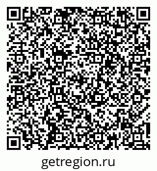 79269510872