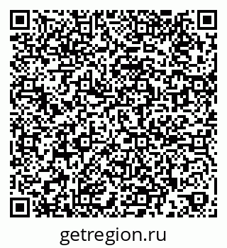 79269510875