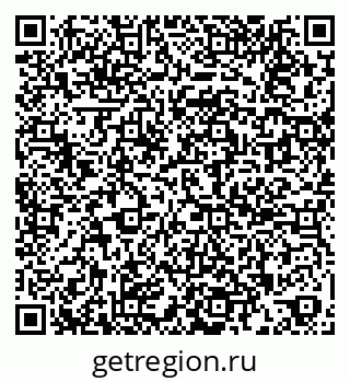 79269510900