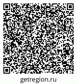 79269510945