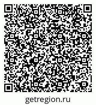 79269511170