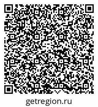 79269511173