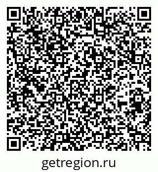 79269511300