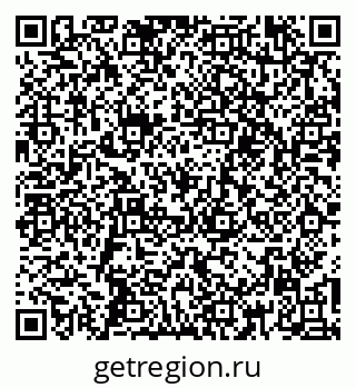 79269511723