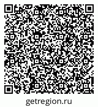 79269511800