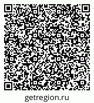 79269511862