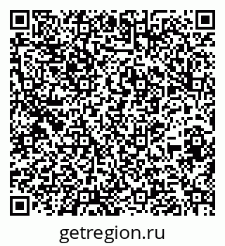 79269511868