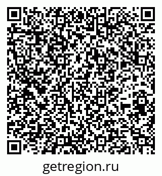 79269511913