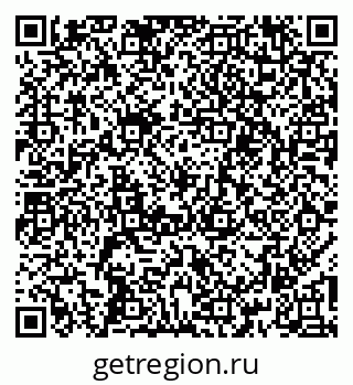 79269512881