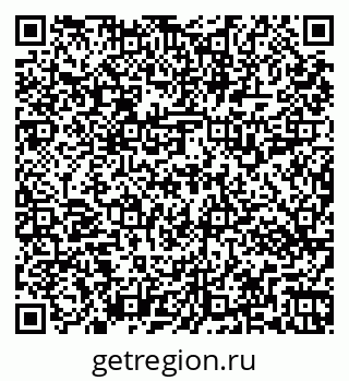 79269513660