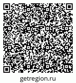79269513716
