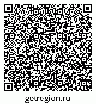 79269513735