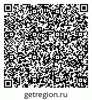 79269513872