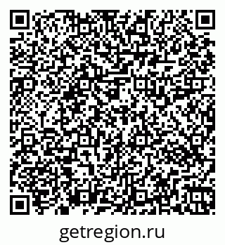 79269513881