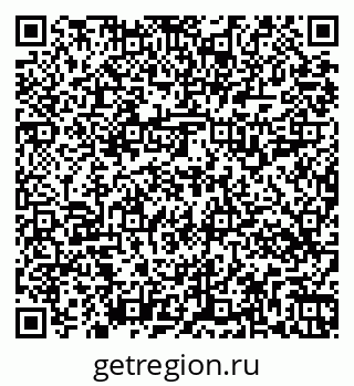 79269514054