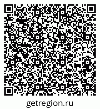 79269514067