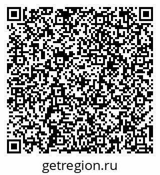 79269514072