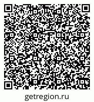 79269514145