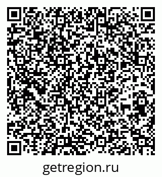 79269514181