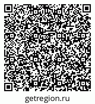79269514920