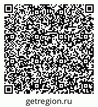 79269514981