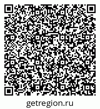 79269514984