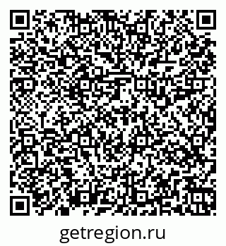 79269515866