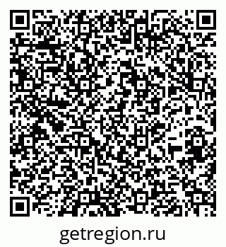 79269515869