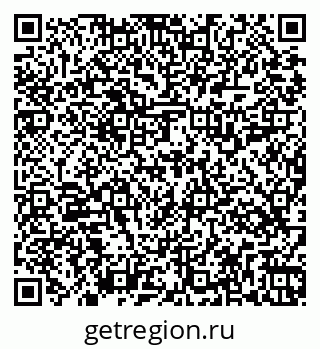79269515992