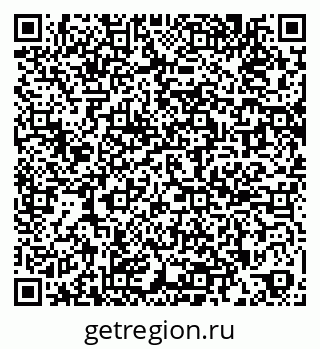 79269516003