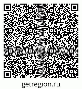 79269516004