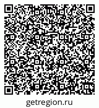 79269516008