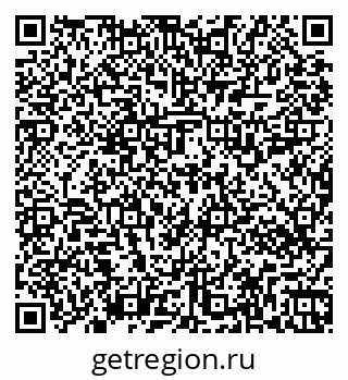 79269516018