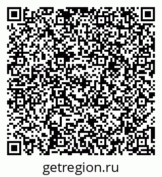 79269516045