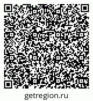 79269516065