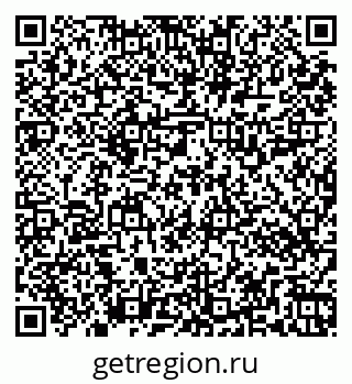 79269516067