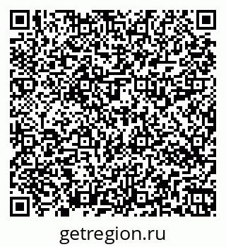 79269516075