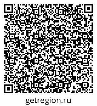 79269516532