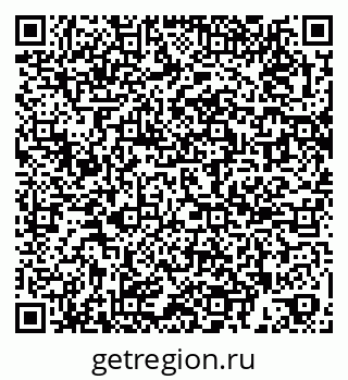 79269516538
