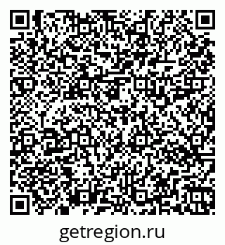 79269516565