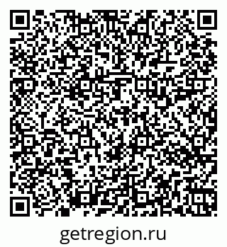 79269516632