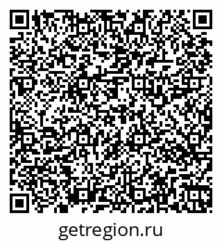 79269516700