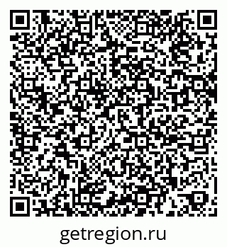 79269516720
