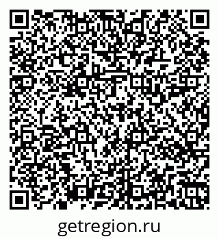 79269516724