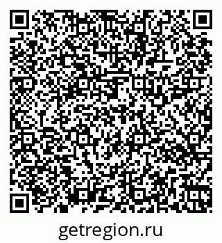 79269516732