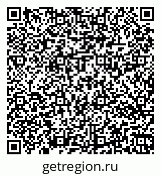 79269516740